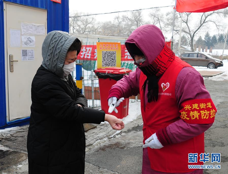 （習(xí)近平致敬的戰(zhàn)“疫”英雄·志愿者篇·圖文互動）（5）他們，微光成炬照征程