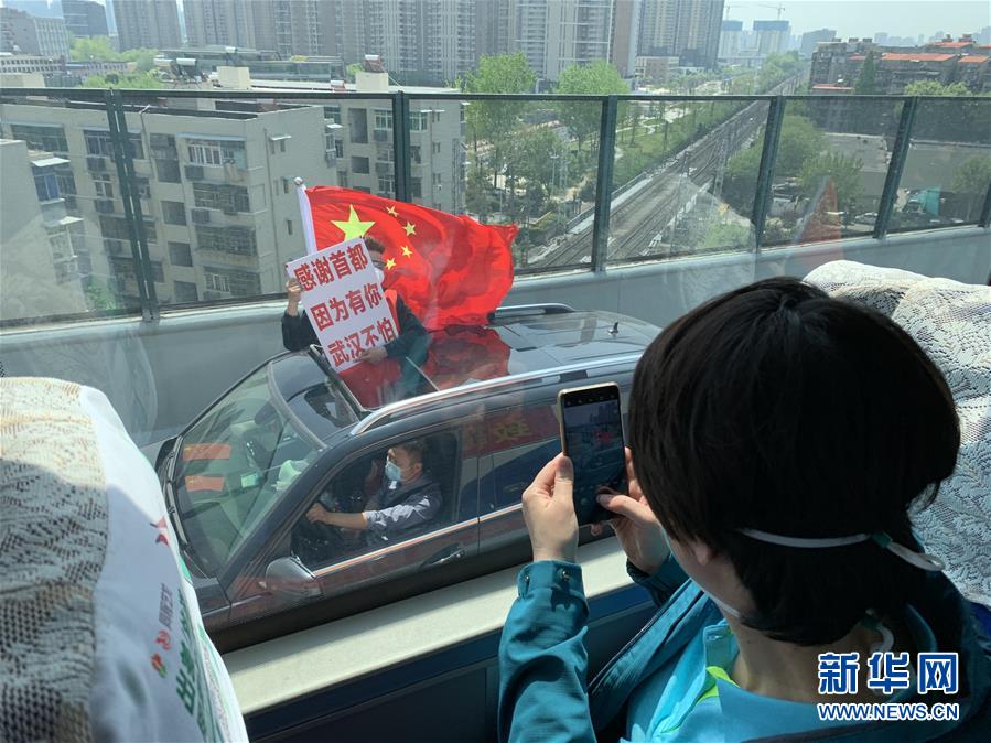 （新華全媒頭條·圖文互動）（4）生命至上，人民至上——武漢戰(zhàn)“疫”重癥患者救治工作紀實
