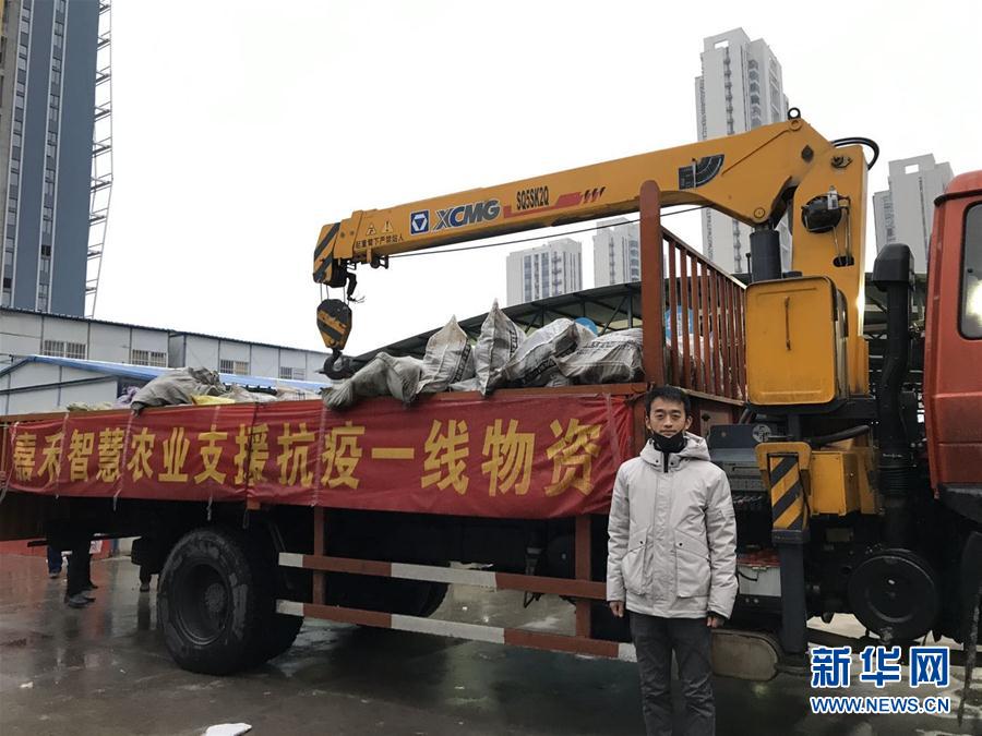 （一線抗疫群英譜·圖文互動(dòng)）（1）“面對(duì)疫情，我們能做點(diǎn)啥？”——“蘿卜哥”朱海洋的擔(dān)當(dāng)