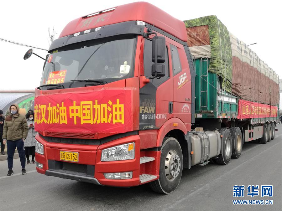 （新華全媒頭條·圖文互動）（13）上下同心，守望相助——中國抗疫眾志成城的生動實(shí)踐