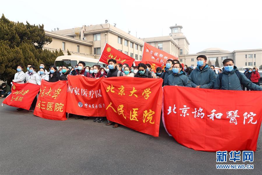 （聚焦疫情防控·圖文互動(dòng)）（3）分秒必爭(zhēng)！一切為了治病救人——中國(guó)抗疫生命至上的生動(dòng)實(shí)踐