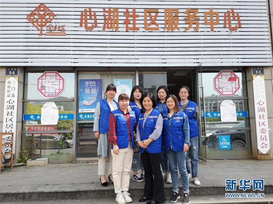 （新華全媒頭條·圖文互動(dòng)）（5）這個(gè)春天，追尋奮斗者的腳步——寫在2020年“五一”國(guó)際勞動(dòng)節(jié)到來(lái)之際