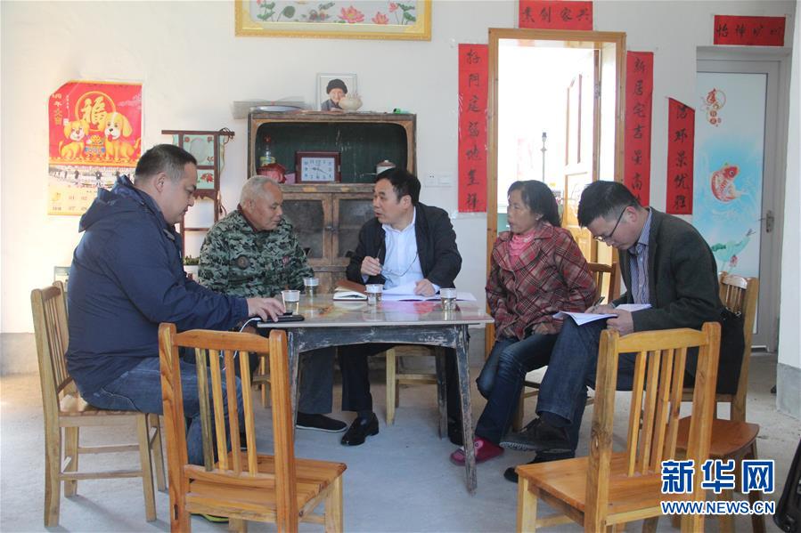 （圖文互動(dòng)）（4）“為脫貧而來，為脫貧而去”——追記湖南炎陵縣委原書記黃詩燕 