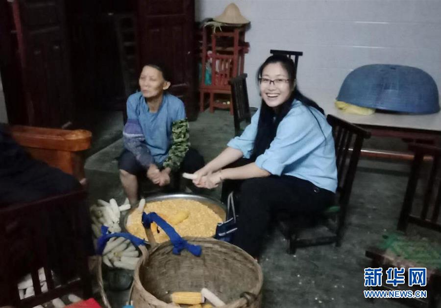 （新華全媒頭條·圖文互動）（5）以青春之名，續(xù)寫時代華章——寫在五四青年節(jié)到來之際