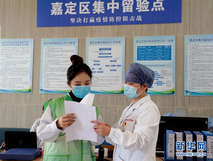 （在習(xí)近平新時代中國特色社會主義思想指引下——新時代新作為新篇章·習(xí)近平總書記關(guān)切事·圖文互動）（1）青春的顏色是什么？