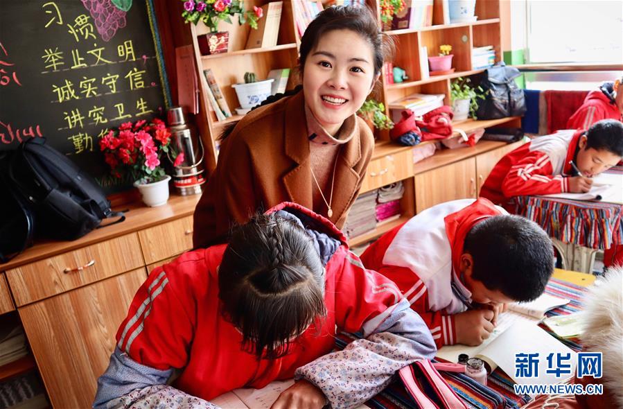 （在習(xí)近平新時代中國特色社會主義思想指引下——新時代新作為新篇章·習(xí)近平總書記關(guān)切事·圖文互動）（4）青春的顏色是什么？