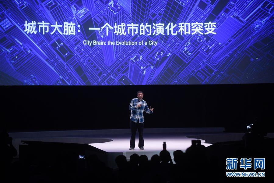 （新華全媒頭條·圖文互動）（10）新基建，澎湃中國經濟新動能 