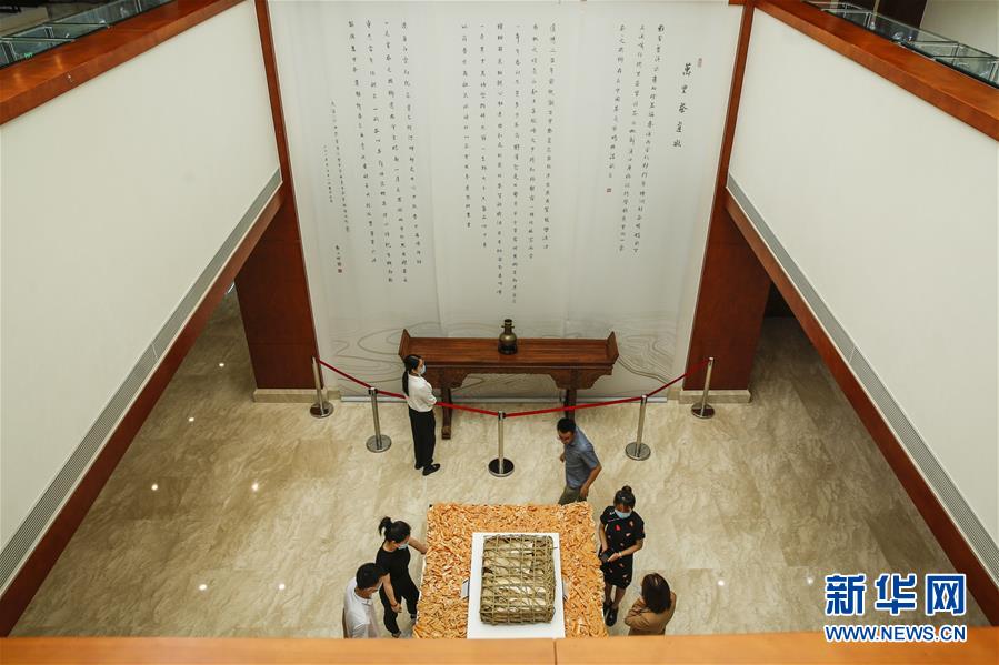 （圖文互動(dòng)）（3）茶，讓我們?cè)谝黄?mdash;—首個(gè)“國(guó)際茶日”萬(wàn)里茶道系列活動(dòng)開(kāi)啟