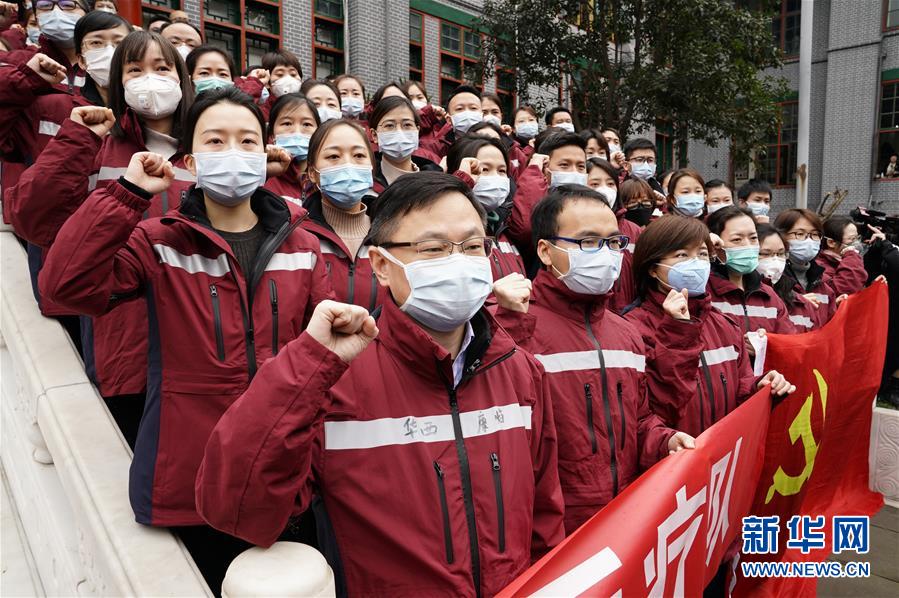 （新華全媒頭條·圖文互動(dòng)）（4）“始終把人民群眾生命安全和身體健康放在第一位”——中國(guó)抗疫彰顯“生命至上、人民至上”理念