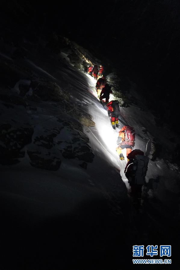 （2020珠峰高程測量）（9）出發(fā)！向著頂峰