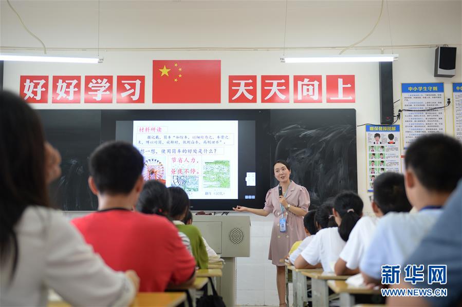 （圖文互動(dòng)）（5）湘南深山，堅(jiān)守扶貧一線的黨員之家