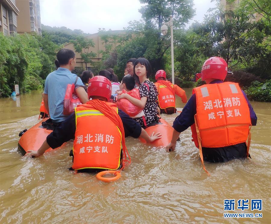 （圖文互動）（1）搶險！群眾的安全高于一切——湖北統(tǒng)籌部署緊急應(yīng)對洪澇災(zāi)害