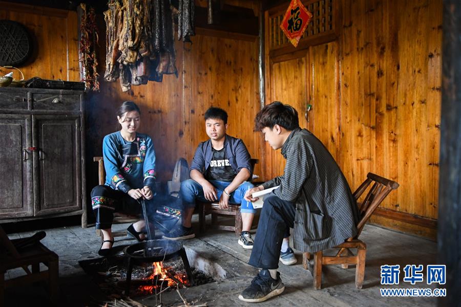 （新華全媒頭條·走向我們的小康生活·圖文互動(dòng)）（1）那山，那人，那苗寨——十八洞村三代人的奮斗史
