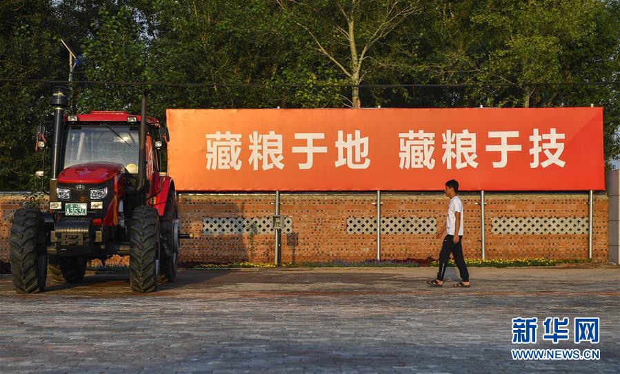 （在習(xí)近平新時(shí)代中國(guó)特色社會(huì)主義思想指引下——新時(shí)代新作為新篇章·習(xí)近平總書記關(guān)切事·圖文互動(dòng)）（3）為黑土加“油”——“耕地中的大熊貓”，我們這樣保護(hù)