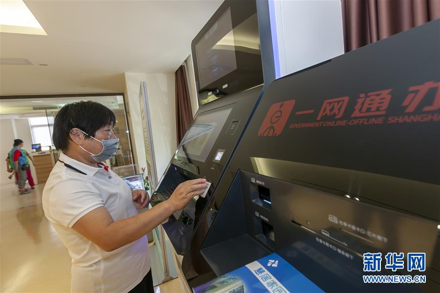 （新華全媒頭條·走向我們的小康生活·圖文互動(dòng)）（8）城市，讓人民生活更美好