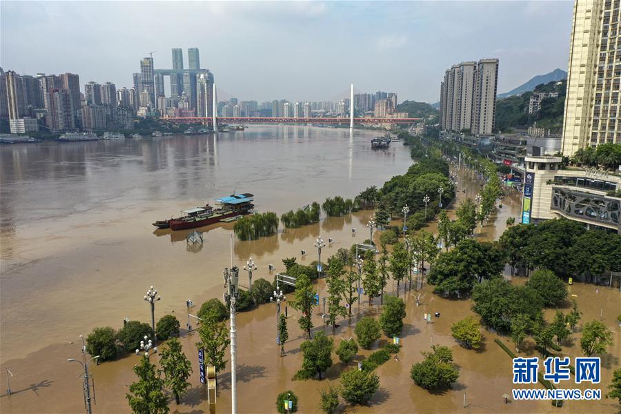 （防汛抗洪·圖文互動）（1）筑起防大汛的堅強防線——重慶防御長江、嘉陵江過境洪峰現(xiàn)場記錄