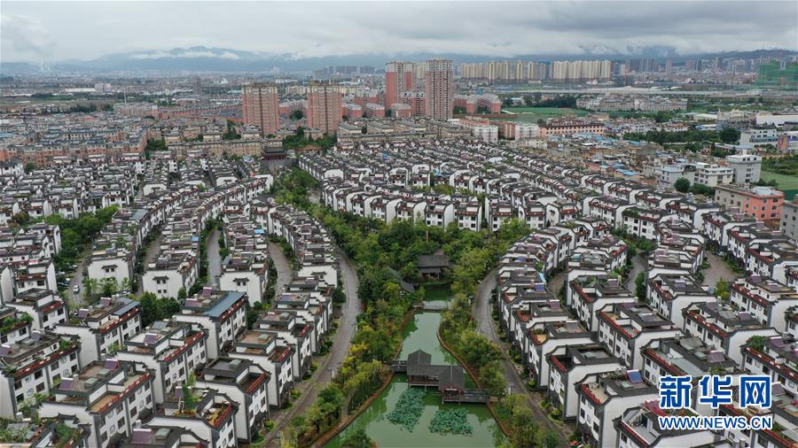 （走向我們的小康生活·圖文互動）（2）“云南第一村”，共同富裕為什么能？