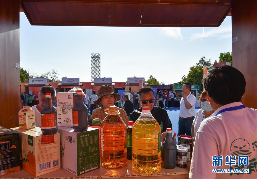 （新華全媒頭條·決戰(zhàn)決勝脫貧攻堅(jiān)·督戰(zhàn)未摘帽貧困縣·圖文互動(dòng)）（10）不獲全勝，決不收兵——全國(guó)52個(gè)掛牌督戰(zhàn)貧困縣脫貧攻堅(jiān)紀(jì)實(shí)