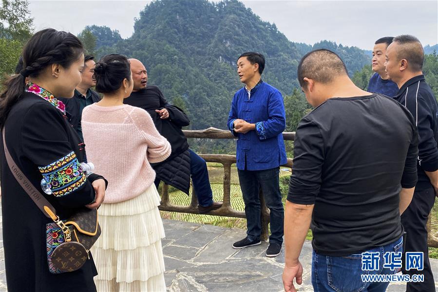 （在習近平新時代中國特色社會主義思想指引下——新時代新作為新篇章·習近平總書記關(guān)切事·圖文互動）（1）精準扶貧7年，十八洞村“長”出10余種新職業(yè)