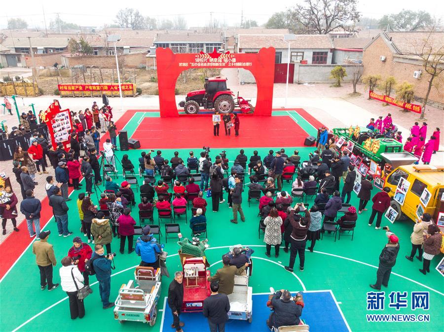 （五中全會(huì)精神在基層·圖文互動(dòng)）（1）天津、福建、廣東、云南等地創(chuàng)新形式讓黨的十九屆五中全會(huì)精神“飛入尋常百姓家”