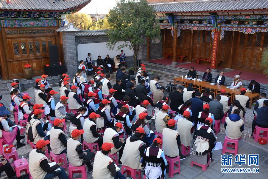 （五中全會(huì)精神在基層·圖文互動(dòng)）（4）天津、福建、廣東、云南等地創(chuàng)新形式讓黨的十九屆五中全會(huì)精神“飛入尋常百姓家”