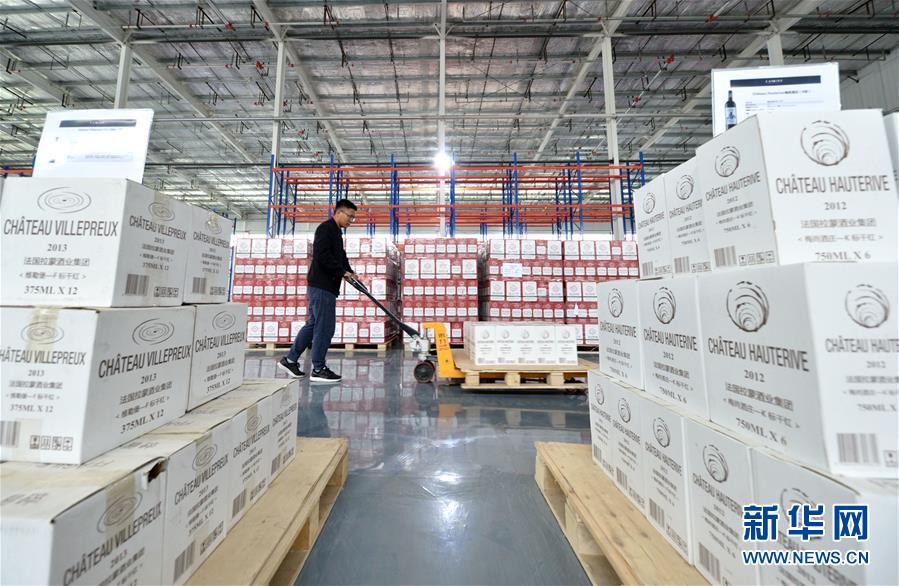 （新華全媒頭條·兩會精神看落實·圖文互動）（3）培育新機(jī) 開辟新局——落實全國兩會精神激發(fā)經(jīng)濟(jì)發(fā)展新動能述評