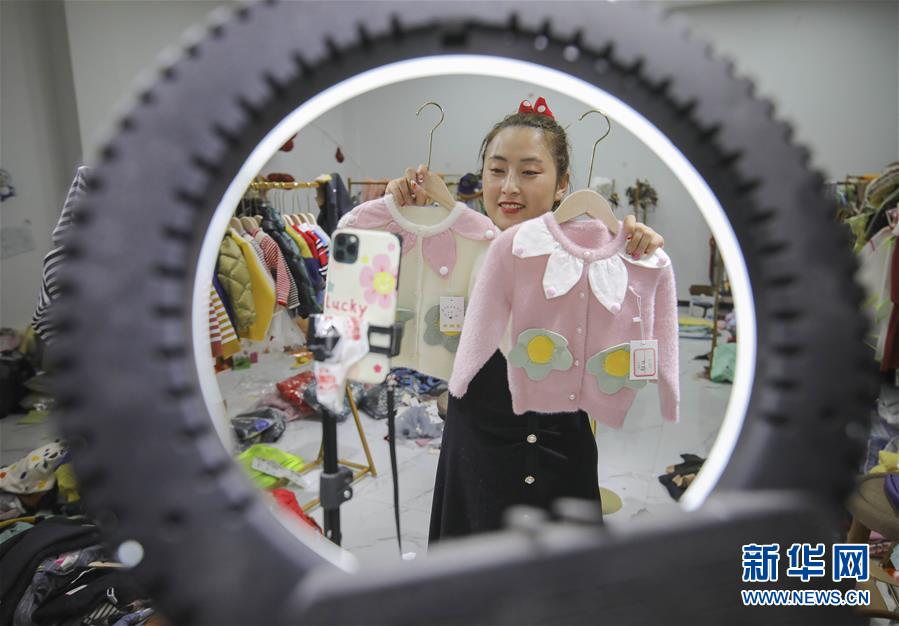 （新華全媒頭條·兩會精神看落實·圖文互動）（4）培育新機(jī) 開辟新局——落實全國兩會精神激發(fā)經(jīng)濟(jì)發(fā)展新動能述評
