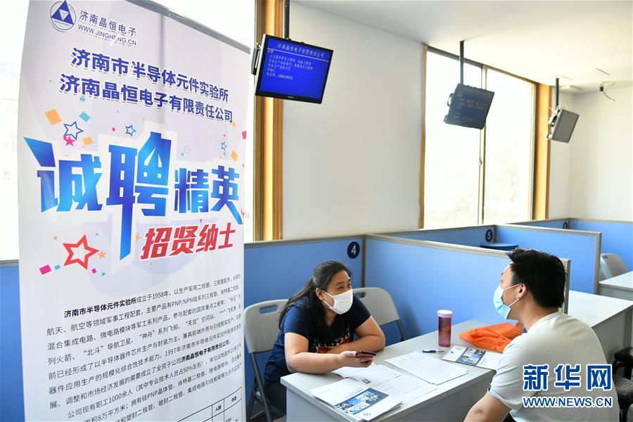 （新華全媒頭條·兩會精神看落實·圖文互動）（5）培育新機(jī) 開辟新局——落實全國兩會精神激發(fā)經(jīng)濟(jì)發(fā)展新動能述評