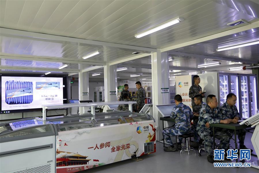 （圖文互動）聚焦受閱官兵的衣、食、住、行——閱兵聯勤保障兵站精準服務受閱部隊