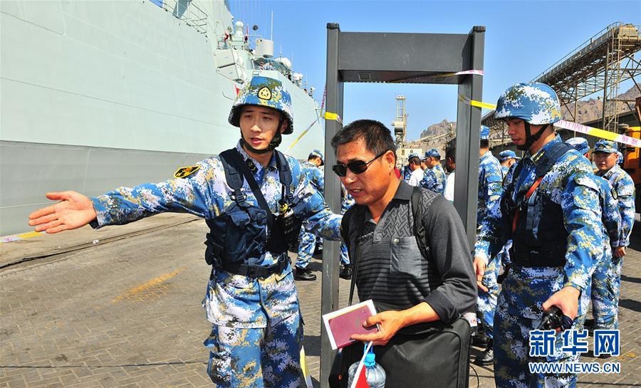 （新華全媒頭條·圖文互動(dòng)）（7）沿著中國(guó)特色強(qiáng)軍之路闊步前進(jìn)——黨中央、中央軍委領(lǐng)導(dǎo)推進(jìn)國(guó)防和軍隊(duì)建設(shè)70年紀(jì)實(shí)