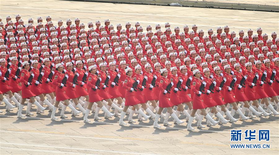 （國(guó)慶70周年·慶祝大會(huì)）慶祝中華人民共和國(guó)成立70周年大會(huì)在京隆重舉行