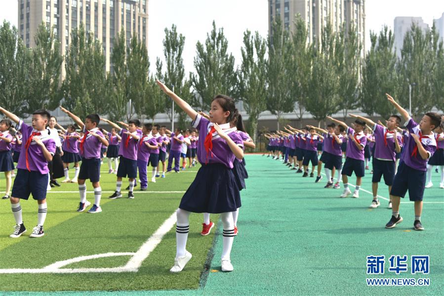 （體育·圖文互動）（1）（在習(xí)近平新時代中國特色社會主義思想指引下——新時代新作為新篇章·總書記關(guān)心的百姓身邊事）奔跑吧，少年！——體育讓孩子們插上強(qiáng)壯的翅膀（配本社同題文字稿）