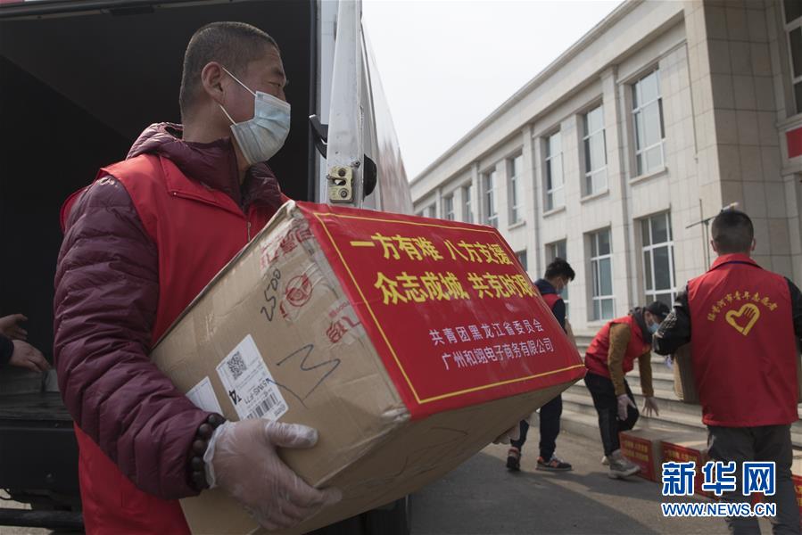(在習(xí)近平新時代中國特色社會主義思想指引下——新時代新作為新篇章·習(xí)近平總書記關(guān)切事·圖文互動)(2)綏芬河阻擊戰(zhàn)
