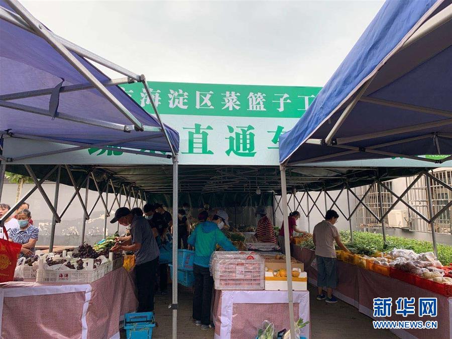 （總書記推動(dòng)的改革身邊事·文化改革篇）（1）特寫：“生活便利了，環(huán)境變美了，人也舒心了” ——感受基層文明實(shí)踐站里的惠民服務(wù)