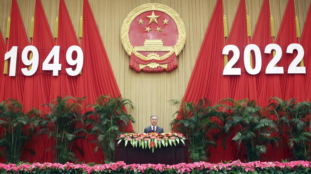 全國政協(xié)辦公廳、中共中央統(tǒng)戰(zhàn)部、國務院僑辦、國務院港澳辦、國務院臺辦、中國僑聯(lián)舉行國慶招待會 汪洋致辭