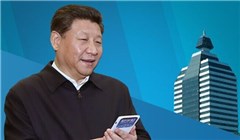 習(xí)近平到新華社調(diào)研做了啥，說了啥