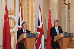 馬凱和英國(guó)財(cái)政大臣哈蒙德共同主持第八次中英經(jīng)濟(jì)財(cái)金對(duì)話(huà)