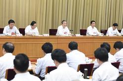 全國(guó)國(guó)有企業(yè)改革經(jīng)驗(yàn)交流會(huì)召開(kāi) 馬凱出席并講話(huà) 王勇主持會(huì)議