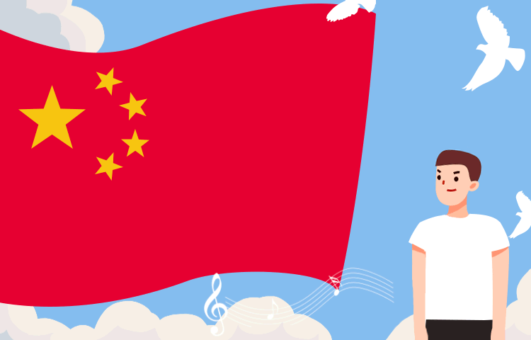 @全體黨員｜面對國旗，你做對了嗎？