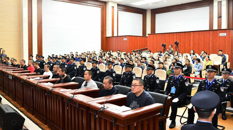 孫小果出獄后組織、領(lǐng)導(dǎo)黑社會(huì)性質(zhì)組織等犯罪一案公開(kāi)開(kāi)庭審理