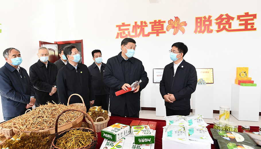 第一觀察 | 習(xí)近平走秦晉，關(guān)注脫貧攻堅(jiān)三問題