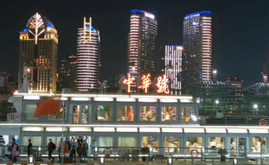 我在黃浦江邊，等待網(wǎng)絡(luò)媒體論壇的到來(lái)……