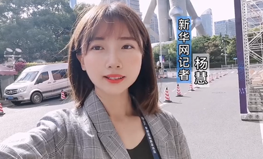 與網(wǎng)民同題作答、同頻共振，這個環(huán)節(jié)誠意滿滿！