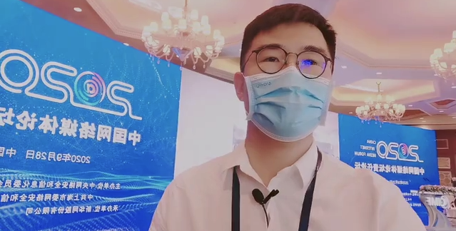 大變局時代如何擔起網(wǎng)絡(luò)傳播的責任？