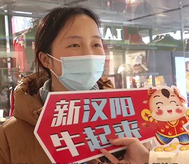 TA們說(shuō)：就地過(guò)年，真挺好！