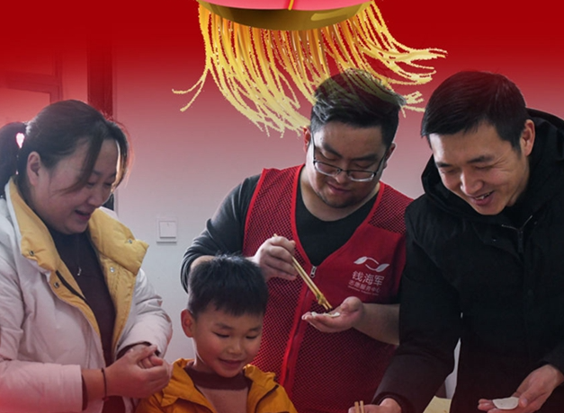 看！就地過(guò)年，你關(guān)心的幾大問(wèn)題這么解決