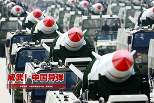 東風威武！回顧大閱兵中的中國導彈