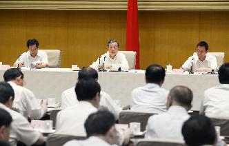 國(guó)務(wù)院召開(kāi)全國(guó)安全生產(chǎn)電視電話(huà)會(huì)議