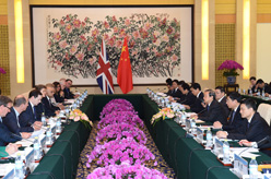 馬凱和英國(guó)財(cái)政大臣奧斯本共同主持第七次中英經(jīng)濟(jì)財(cái)金對(duì)話(huà)
