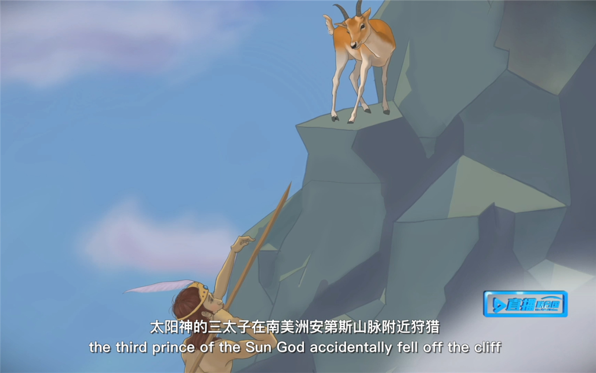 關于藜麥的來源，安第斯人有一個神奇的傳說